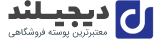 بارمان اتوماسیون سایا