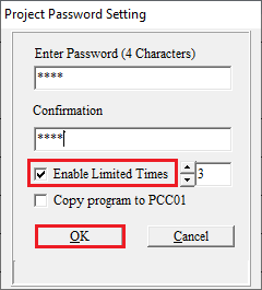 پنجره Project Password Setting 