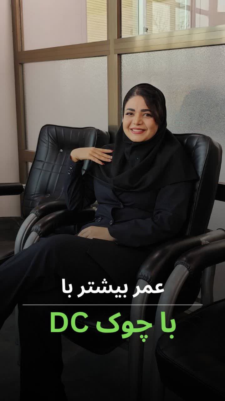 پست اینستاگرام برمان اتو